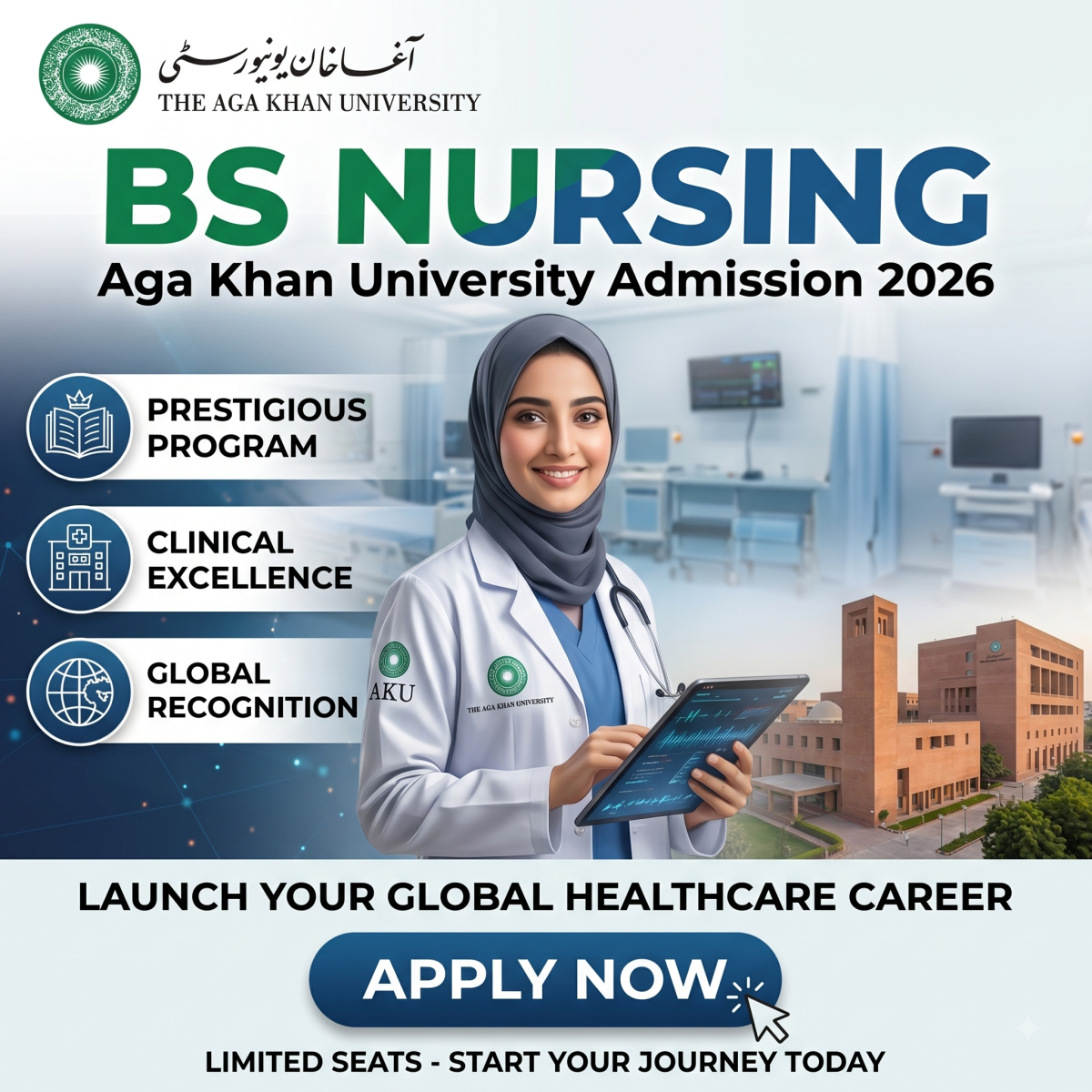 Aga Khan University BS Nursing Admission 2026: Your Definitive Medswrites Guide